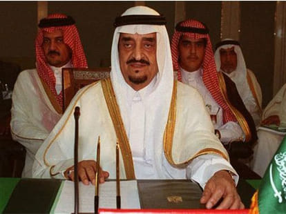 Is saudi arab responsible for islamic state?
