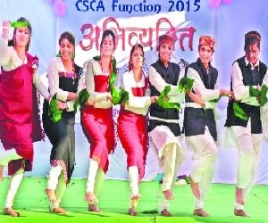hamirpur college inauguration abhivyakti programme