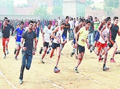 constable recruitment start in up
