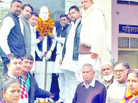 Ch. Charan Singh's birth anniversary by fire