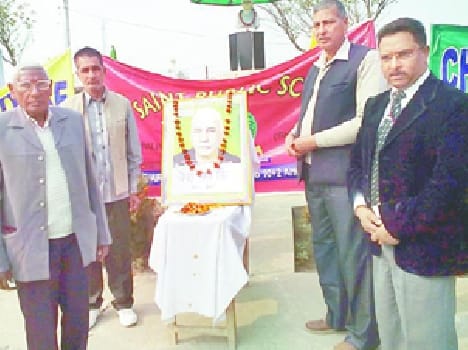  Gandhi House captured in kabaddi