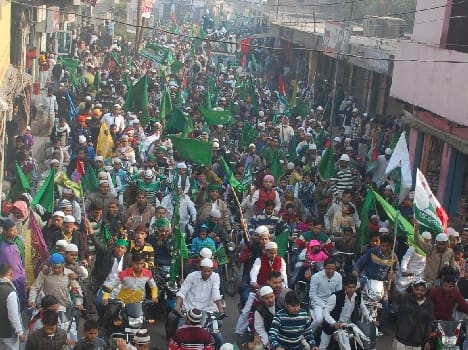 Muslim society took procession