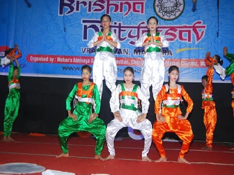 anual day function in school
