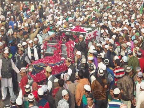 Eid was celebrated with enthusiasm Meeladunnbi