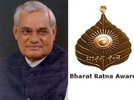 4 important video of atal bihari vajpayee
