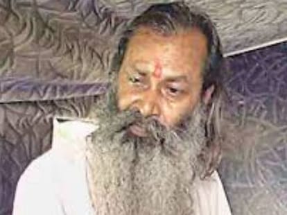 dacoit kusuma nain regretting in jail