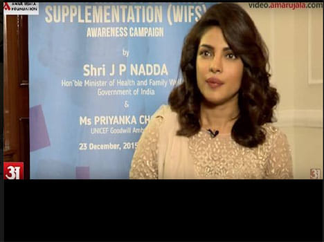 Priyanka Chopra praises efforts of the Amar Ujala Foundation