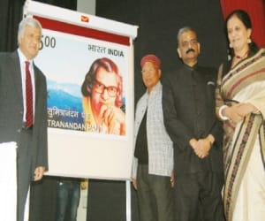 poet sumitranandan pant postal ticket released.