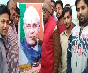 atal bihari vajpayee birthday celebrated.