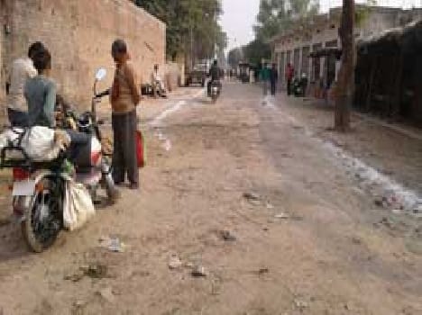 A year later , there is road
