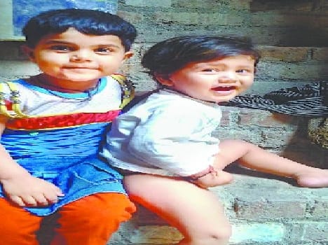 Were burnt alive innocent siblings