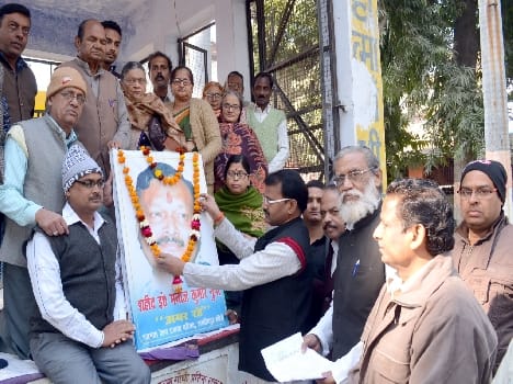 Martyr 's statue Sought