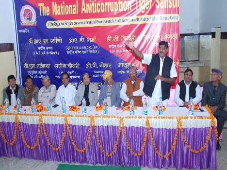 Office of the National Anti-Corruption Institute launched