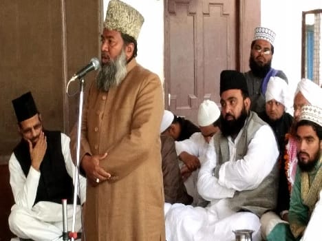 Eid Milad-un-Nabi is party