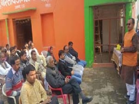pratapgarh news