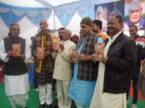 Education and social development of the country as possible: Manoj Sinha