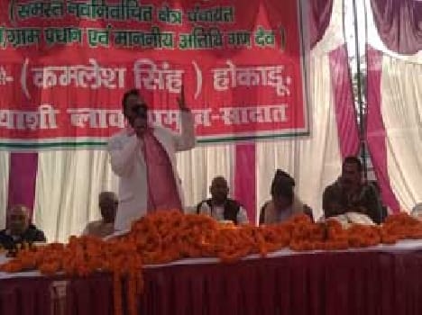 Newly elected village head and BDC members honored