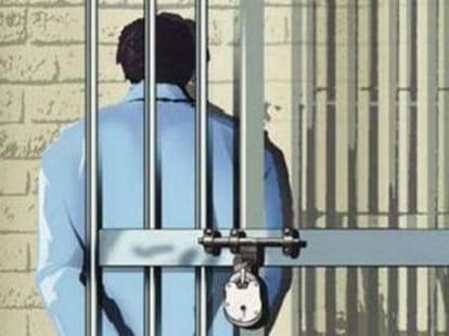 police caught 7 dacoit after encounter.
