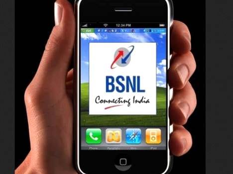bsnl problems in sunderbani