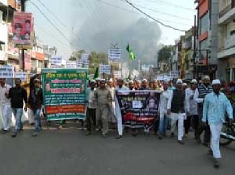 people out  March in Mughalsarai
