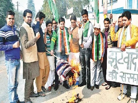congres protest against arun jetly