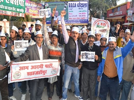 "aap pulled by foot march
