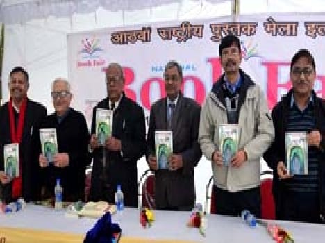 allahabad news