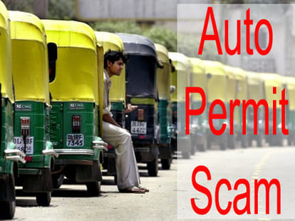 How auto permit scam happened in delhi 