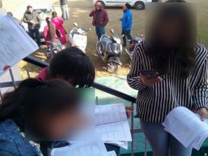 student directly send to jail if do cheating in exam