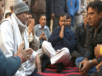 Delhi and Centre government are prepare for new war in new year