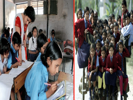 Now, public schools will be on the lines of the university campus.