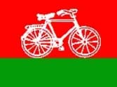 SP candidate against the siege united