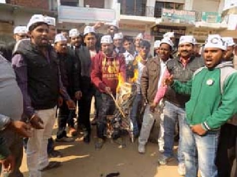 The finance minister said the opposition effigy burnt