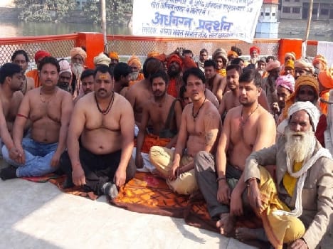 Topless demonstration against JE