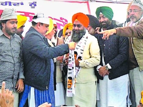 shahidi, conference, aam, aadmi, party