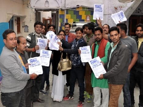 Two and a half thousand signatures in support of the bypass traders