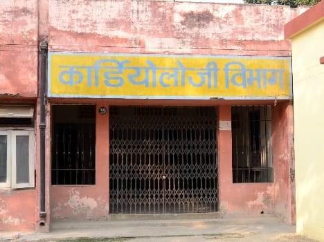 ... And no start-up Department of Cardiology