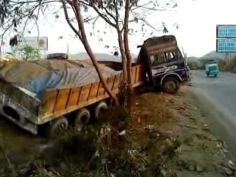 20 million, including the truck canal dipped in peanut