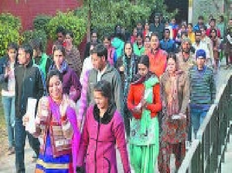 net exam in high security