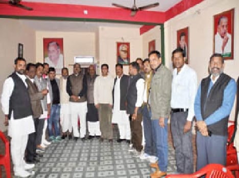 District panchayat members Complete Sense