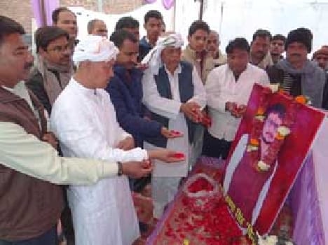 Death Anniversary of Krishna Singh