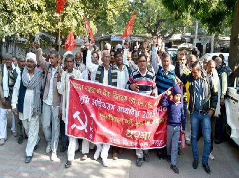 protest by CPI in mathura