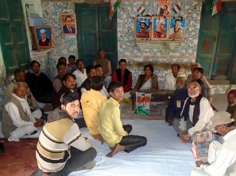 Workers told the history of Congress