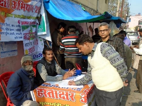 Patients, Circular Road traffic trouble