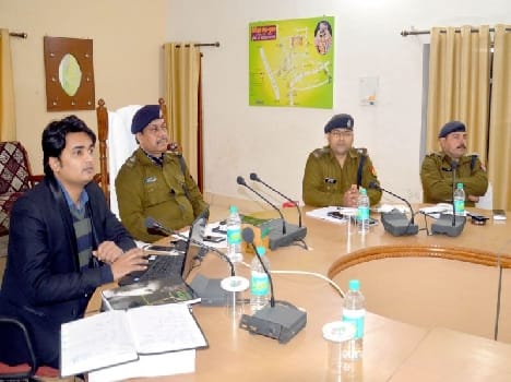 cyber crime training for police