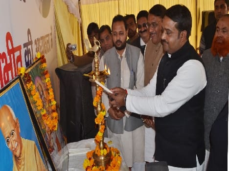Between chaos began khadi