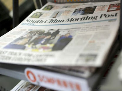 china is soft power of new era