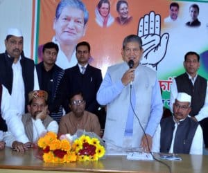 cm rawat says, congress is like Ganges.