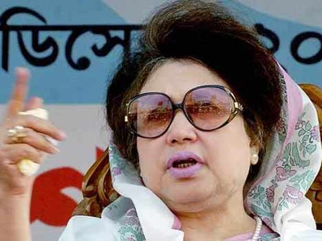 probe against former bangaladesh pm khaleda jiya