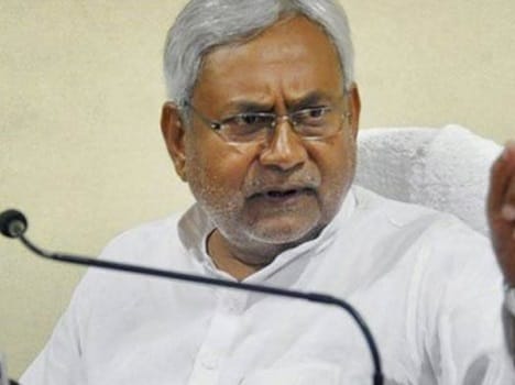 bihar govt website indira rule was worse than British